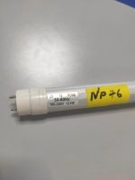 Лот: 19166949. Фото: 2. светодиодная лампа Т8 №Р76. Освещение