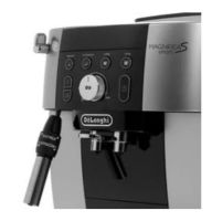 Лот: 15155713. Фото: 4. Кофемашина DeLonghi ECAM 250.23... Красноярск