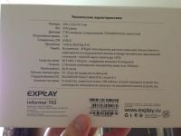 Лот: 3303238. Фото: 2. Explay Informer 702. Компьютеры, ноутбуки, планшеты