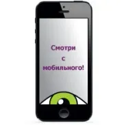 Лот: 16456078. Фото: 2. Комплект видеонаблюдения для офиса... Оборудование