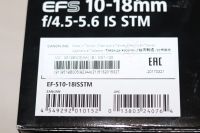 Лот: 11823935. Фото: 4. Объектив Canon EF-S 10-18mm F4...