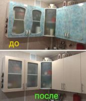 Лот: 25768109. Фото: 5. Реставрация. Кухонь, фасадов...