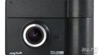 Лот: 12826791. Фото: 6. Anytek for HiVision V15 Видеорегистратор...
