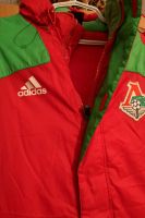 Лот: 19004597. Фото: 3. Куртка ФК Локомотив Adidas. Одежда, обувь, галантерея