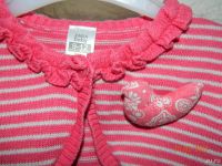 Лот: 9695685. Фото: 3. Болеро / кофточка Zara baby с... Дети растут