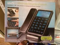 Лот: 8626791. Фото: 3. Телефон проводной новый. Смартфоны, связь, навигация