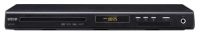 Лот: 4700886. Фото: 4. DVD плеер Mystery MDV-831 новый... Красноярск