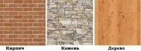 Лот: 16778653. Фото: 5. Профилированный лист С-8x1150...