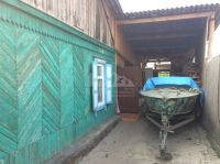 Лот: 15216054. Фото: 2. Продается дом 65 кв.м. 4 сот... Продажа
