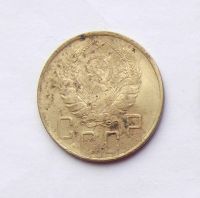 Лот: 4557914. Фото: 2. 5 копеек 1941. Монеты