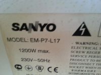 Лот: 5496569. Фото: 4. Микроволновка Sanyo EM-P7-L17. Красноярск