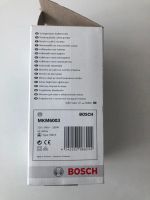 Лот: 16221510. Фото: 4. Кофемолка электрическая Bosch... Красноярск