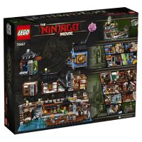 Лот: 13962431. Фото: 2. Конструктор LEGO Ninjago 70657... Игрушки
