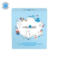 Лот: 25538457. Фото: 4. Ля Рош-Позе набор Липикар молочко... Красноярск