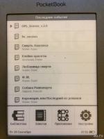 Лот: 10311396. Фото: 3. Электронная книга+ чехол. Компьютеры, оргтехника, канцтовары