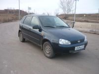 Лот: 3316970. Фото: 5. Лада калина 2012г.