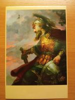 Лот: 18389695. Фото: 5. Открытки Квасура Сурица Заря-Зареница...