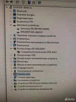 Лот: 20910139. Фото: 3. Квадрокоптер DJI matrice 300 RTK... Красноярск