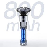 Лот: 21440980. Фото: 2. Электробритва Mijia Electric Shaver... Мелкая бытовая техника