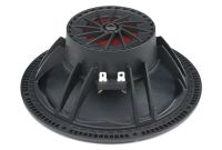 Лот: 5016000. Фото: 3. Акустика Pride Ruby Light 6,5. Авто, мото, водный транспорт