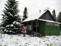 Лот: 2968410. Фото: 4. дача (Крючково-Водораздел). Красноярск