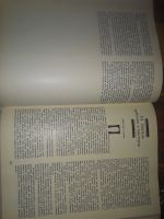 Лот: 19858391. Фото: 2. Ривош Я.Н. Время и вещи.Альбом... Искусство, культура