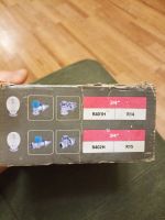 Лот: 19546579. Фото: 2. Балансировочный кран. Сантехника, водопровод