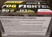 Лот: 24562373. Фото: 3. Лампа высокотемпературная Avantech... Авто, мото, водный транспорт