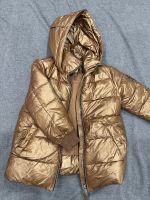 Лот: 25789062. Фото: 2. Куртка gulliver 110 размер. Одежда и аксессуары