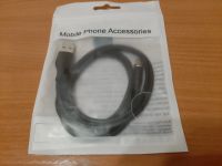 Лот: 17266786. Фото: 4. Кабель USB Type-C магнитный с... Красноярск