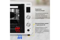 Лот: 23648525. Фото: 8. Мини-печь SIMFER M7070
