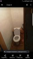 Лот: 17650321. Фото: 2. Сдам комнату Быковского 7А.9кв... Аренда