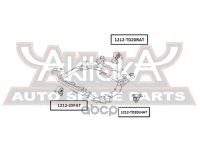 Лот: 24757717. Фото: 3. Подушка Двигателя Задняя ASVA...