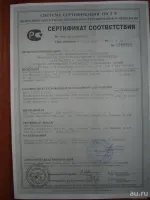 Лот: 7673639. Фото: 2. Штык-нож СКС. Охота