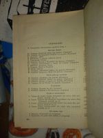 Лот: 24961161. Фото: 3. Книга. Рассказы о Пушкине. Красноярск