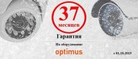 Лот: 5389504. Фото: 14. Магазин видеонаблюдения, все для...