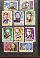 Лот: 20267776. Фото: 4. Альбом с марками заполнен полностью...