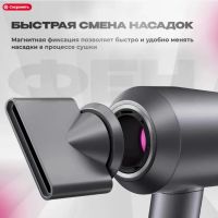Лот: 25109790. Фото: 5. Фен Dyson Supersonic hd08 Малайзия...