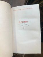Лот: 19836694. Фото: 2. Сочинения Ленина 16 томов. Цена... Литература, книги