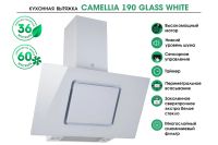 Лот: 23645351. Фото: 2. Вытяжка MBS Camellia. Крупная бытовая техника