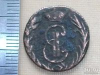 Лот: 9729254. Фото: 6. Монета сибирская деньга 1770 КМ...