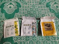 Лот: 25889913. Фото: 4. Упаковки от чайных пакетиков... Красноярск