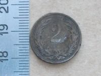 Лот: 12996589. Фото: 8. Монета 2 филер два Венгрия 1898...