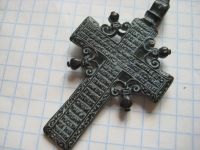 Лот: 18973085. Фото: 4. Бронзовый православный крест...