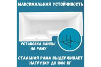 Лот: 25257926. Фото: 3. Ванна пристенная Marka One Linea. Строительство и ремонт