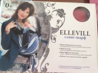 Лот: 14851354. Фото: 3. Слинг-шарф Ellevill Paisley Tango... Красноярск