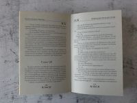 Лот: 12737871. Фото: 3. Фамильная честь Вустеров. Красноярск