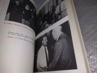 Лот: 19008955. Фото: 5. Тауфер И. Судьбы и свершения...