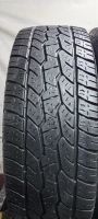 Лот: 21573741. Фото: 9. 225/60R17 103T Maxxis Bravo AT-771