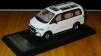 Лот: 5846374. Фото: 2. Mitsubishi (MMC) Delica Space... Моделизм